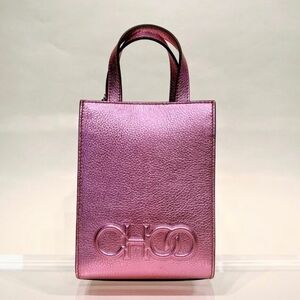 Jimmy Choo Metallic Pink Tote